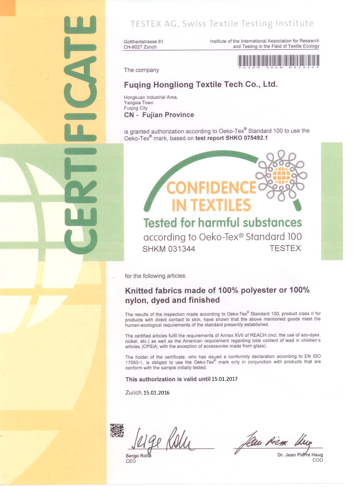 Knitted Oeko-Tex 100 certificate updated .jpg Knitted Oeko-Tex 100 certificate updated .jpg